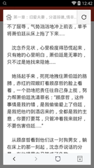 乐鱼官网首页