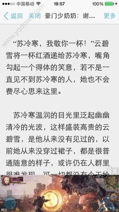 乐鱼官网首页